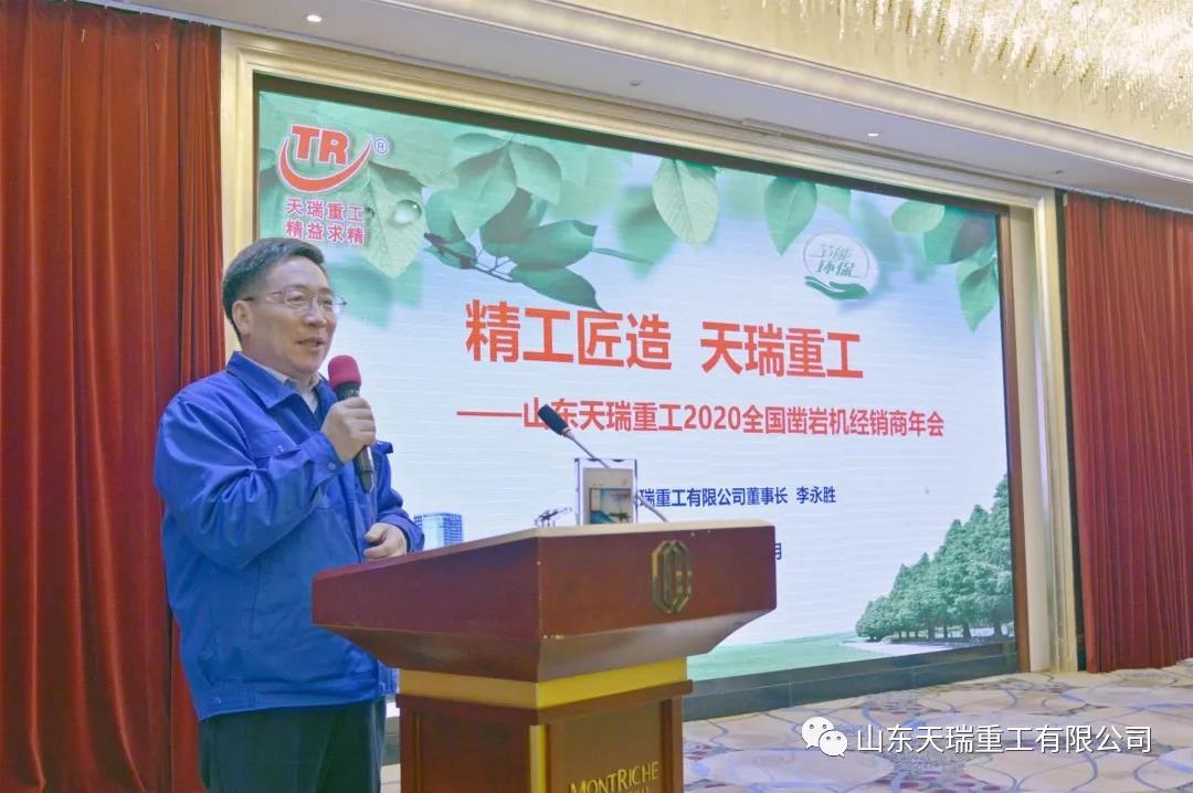 微信图片_20201125150846.jpg